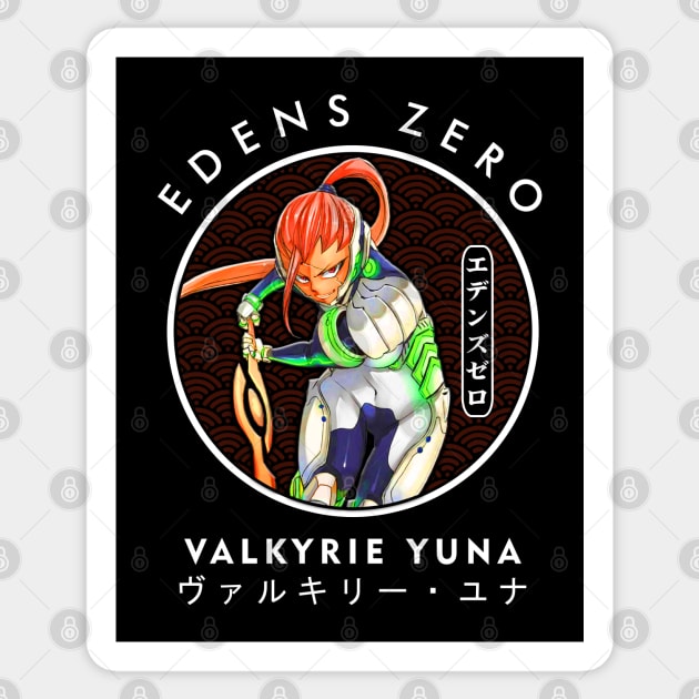 VALKYRIE YUNA Sticker by RayyaShop